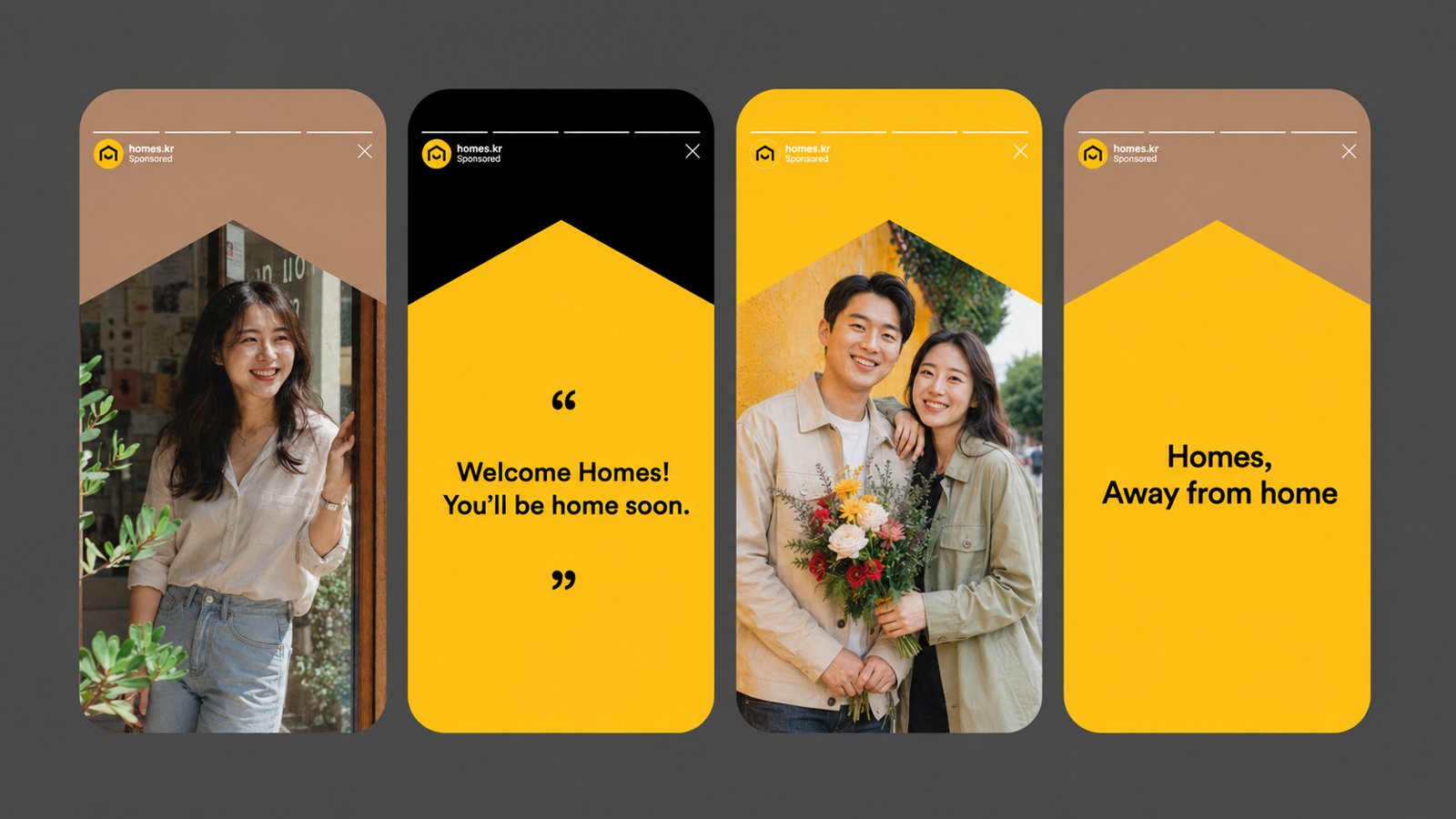 Homes Company