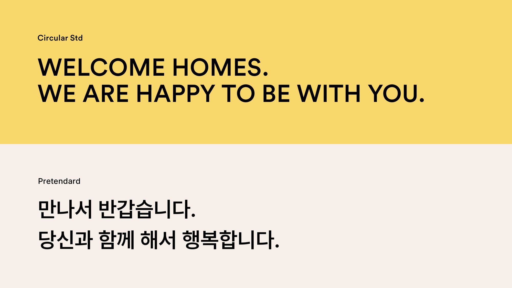 Homes Company
